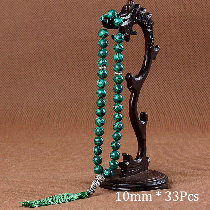 Tasbih